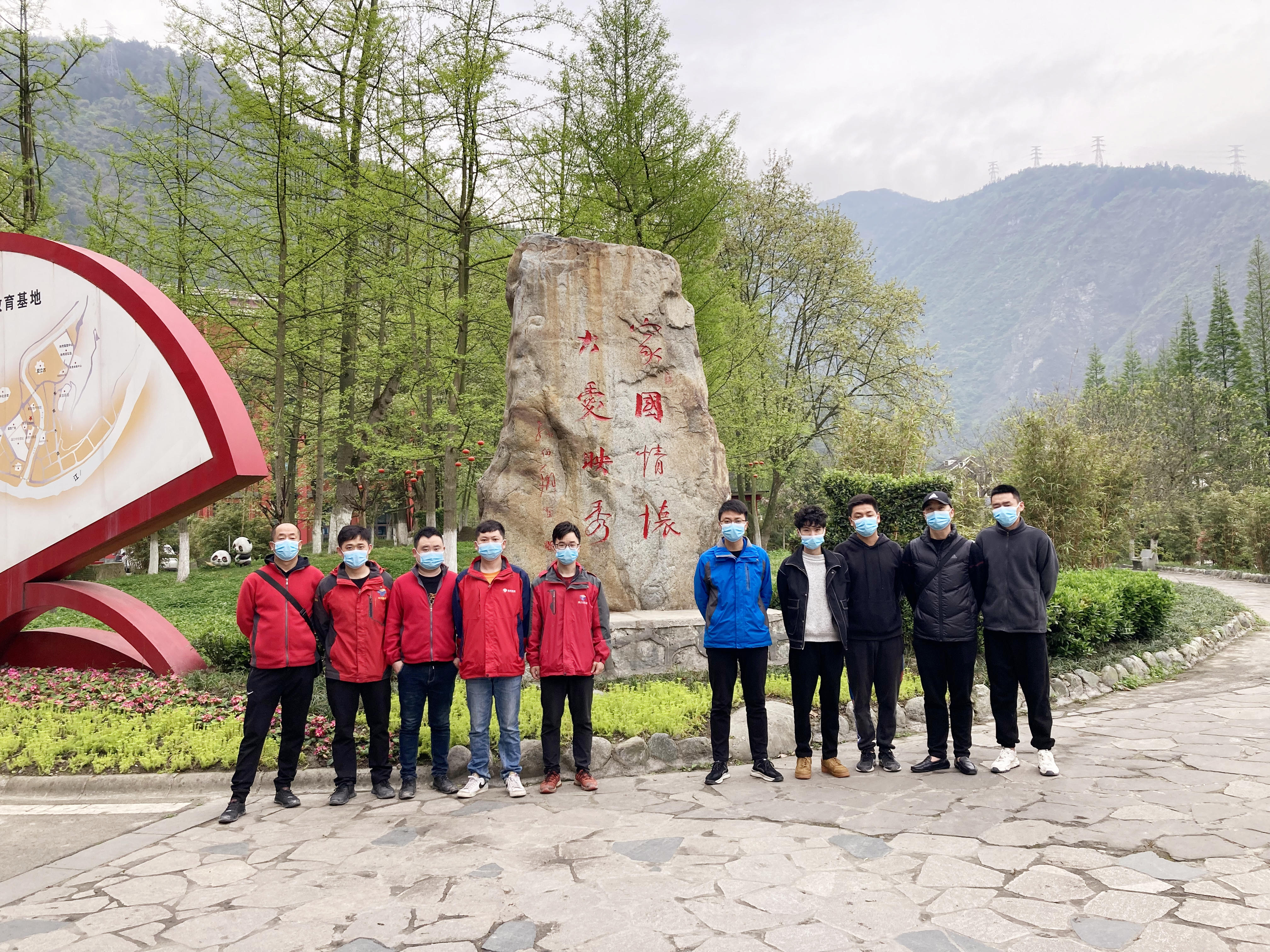 鲜花传敬意，清风寄哀思 ——都四轨道交通JC1项目部开展“清风寄哀思”主题活动