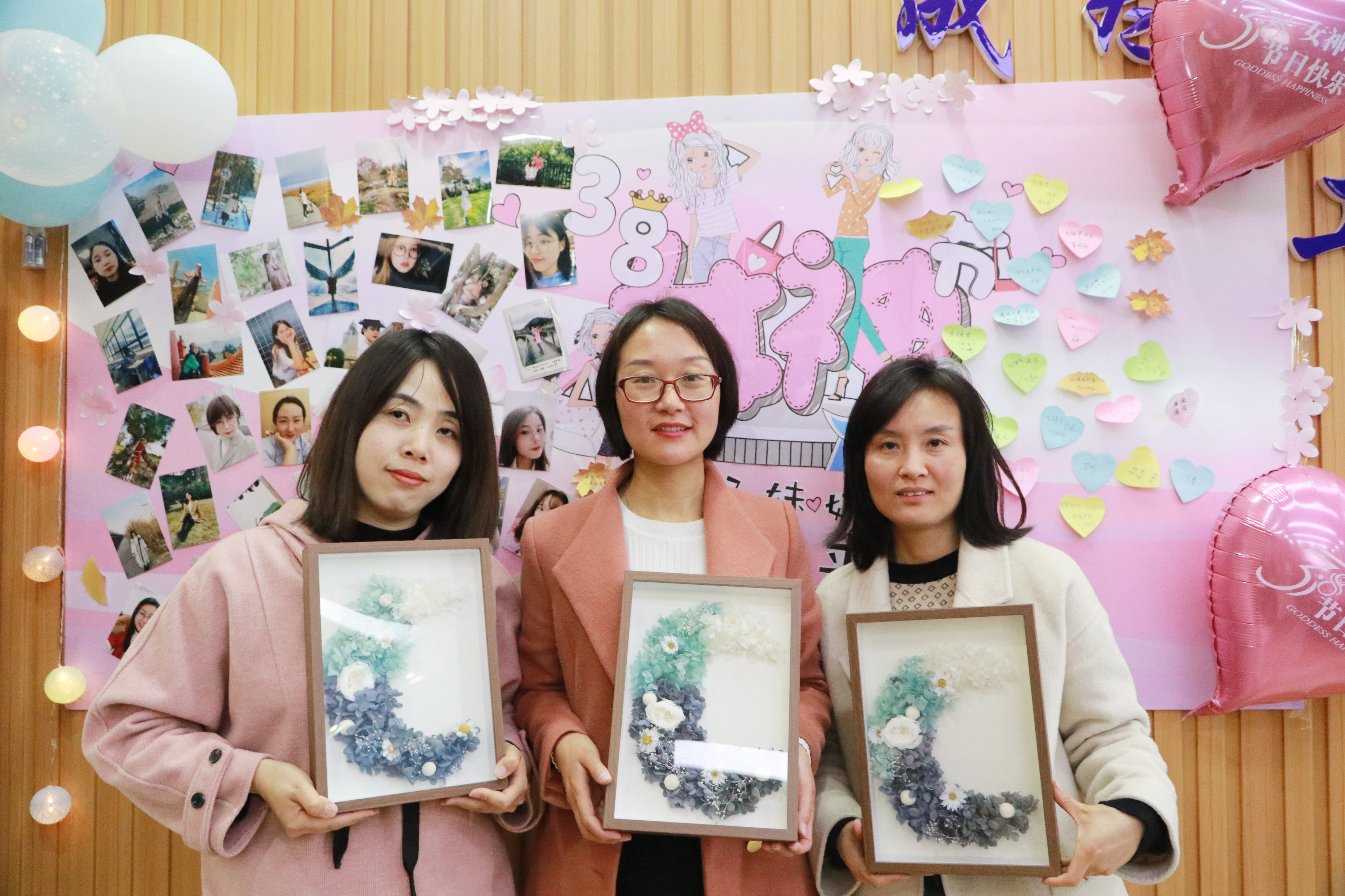 巾帼如花 不负韶华 巾帼如花 不负韶华