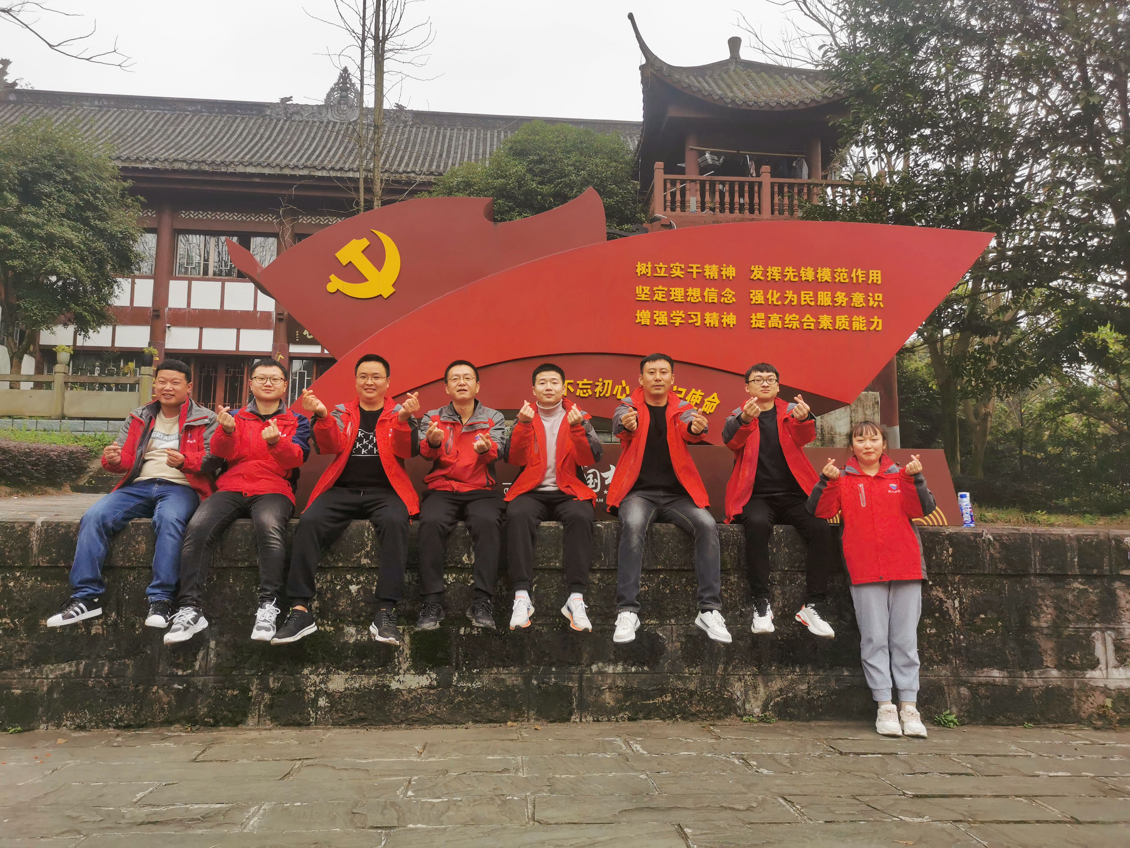 徒步思想,让心更宽广——宜彝路试验室开展徒步活动 徒步思想,让心更宽广——宜彝路试验室开展徒步活动