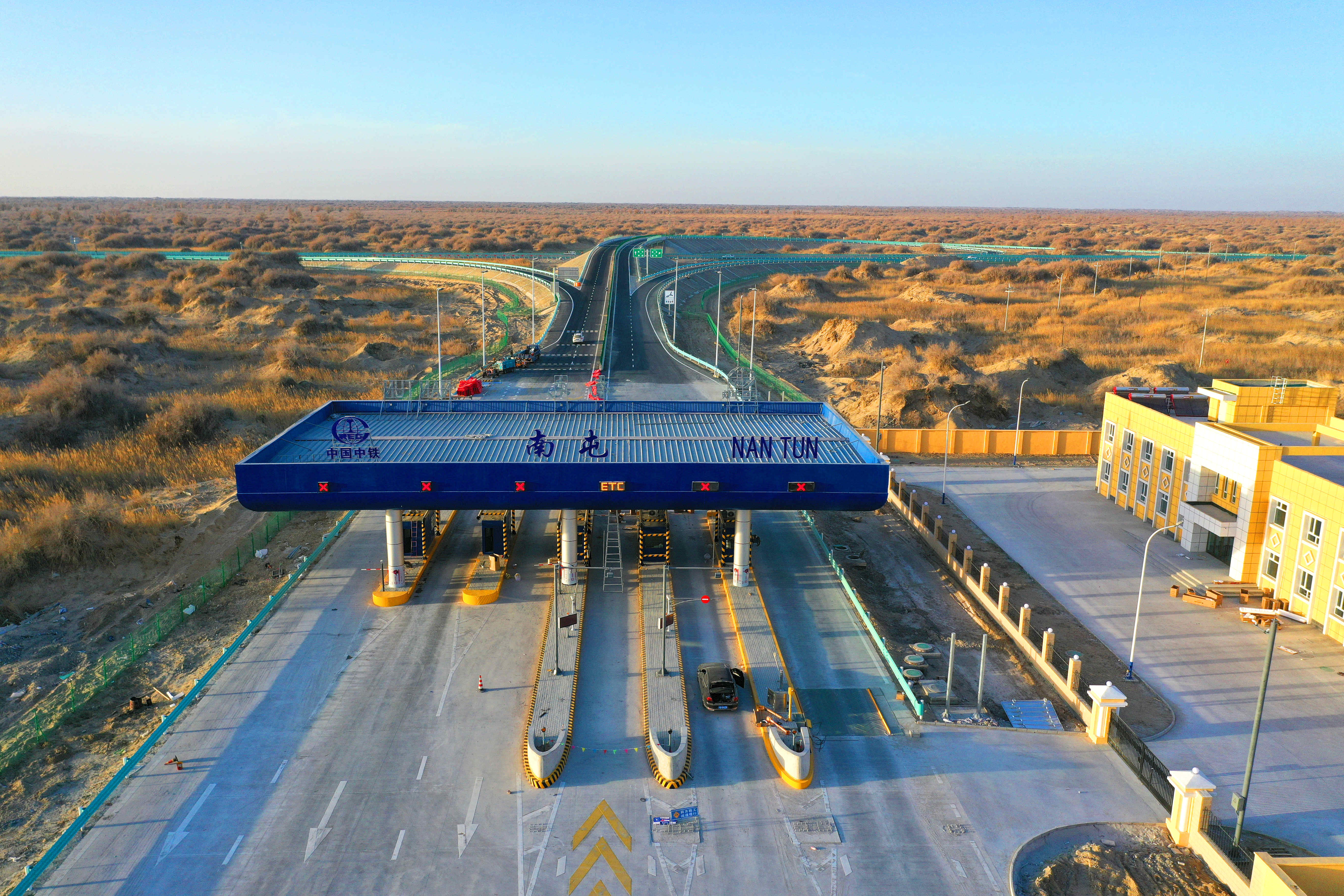 风雨数载,终得玉成——热烈祝贺若羌至民丰高速公路顺利通车 风雨数载,终得玉成——热烈祝贺若羌至民丰高速公路顺利通车