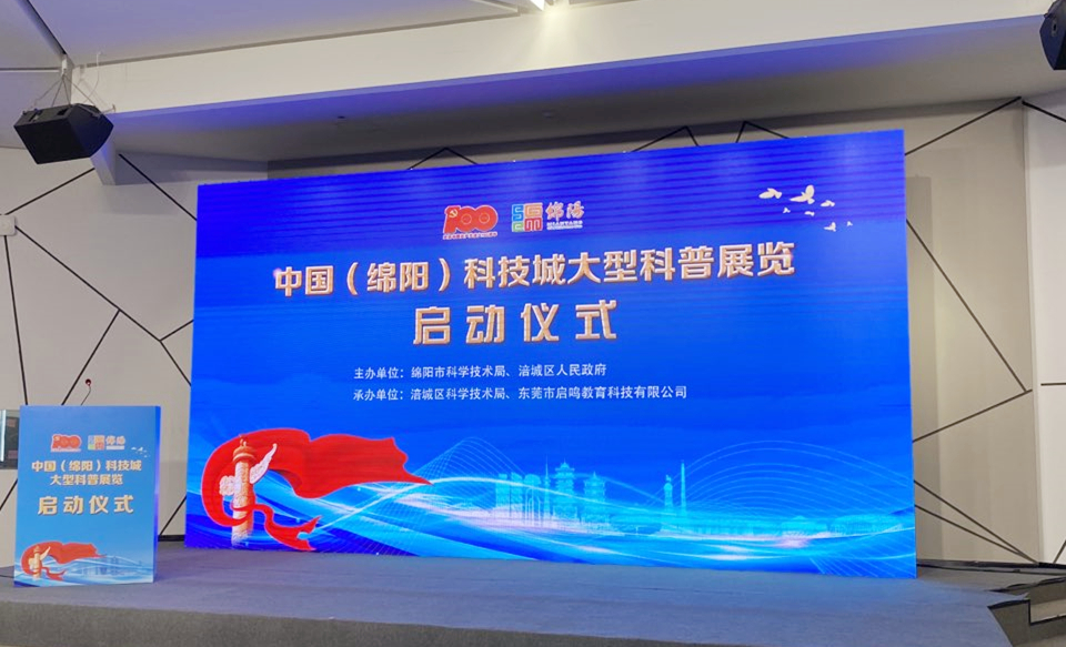 双喜临门 双喜临门