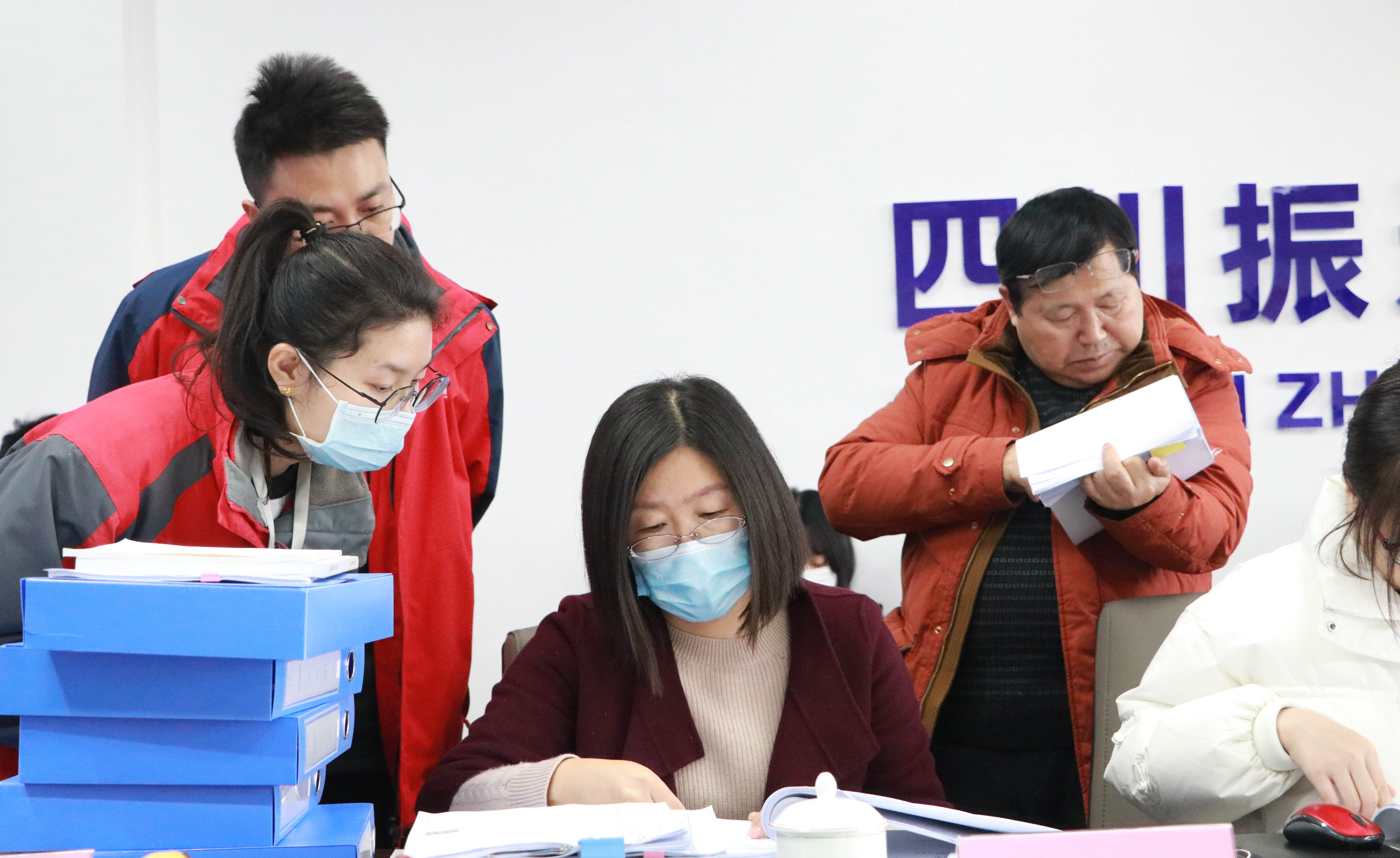 捷报∣“振通科技”通过首次资质认定现场评审 捷报∣“振通科技”通过首次资质认定现场评审