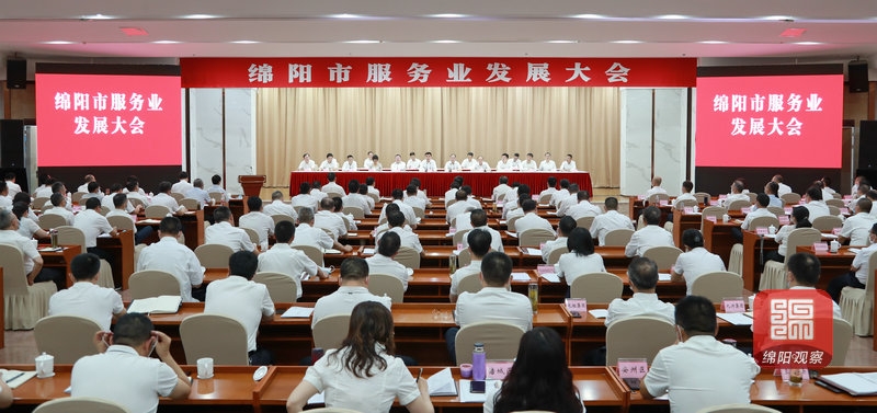 荣耀|四川振通再获绵阳市市政府表彰 荣耀|四川振通再获绵阳市市政府表彰