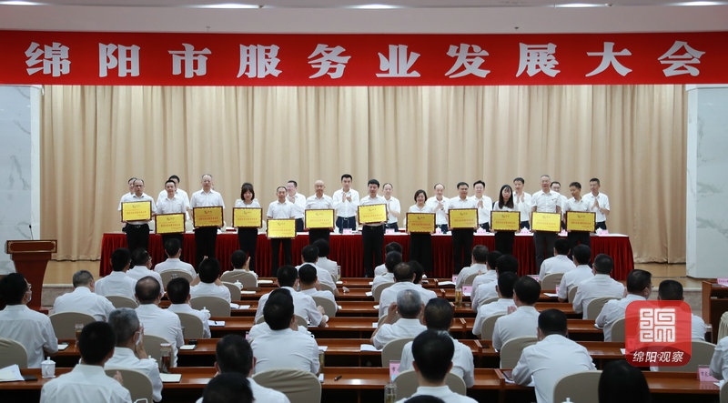 荣耀|四川振通再获绵阳市市政府表彰 荣耀|四川振通再获绵阳市市政府表彰