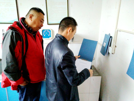 峨汉高速SY1监理试验室接受公司领导例行检查 峨汉高速SY1监理试验室接受公司领导例行检查