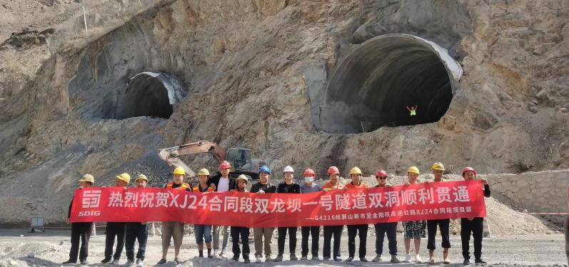 【项目动态】沿江高速JC6标项目进度 【项目动态】沿江高速JC6标项目进度