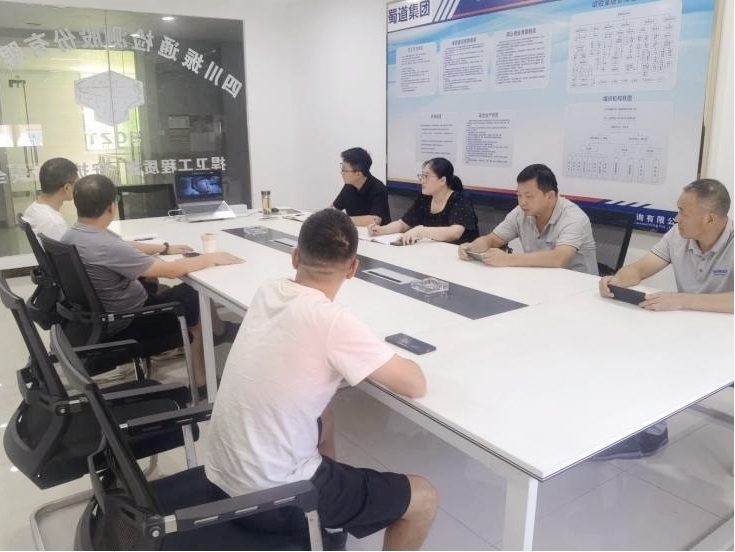 忆峥嵘岁月 强使命担当——沿江高速XJ-SY2试验室开展红色主题活动